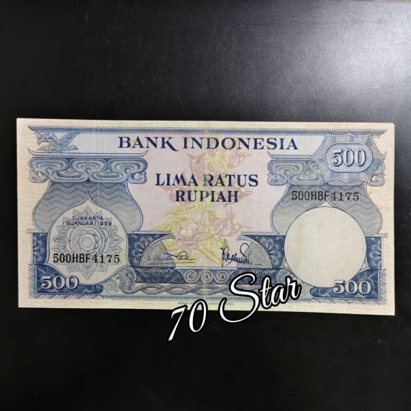 Seri Bunga 500 Rupiah Tahun 1959