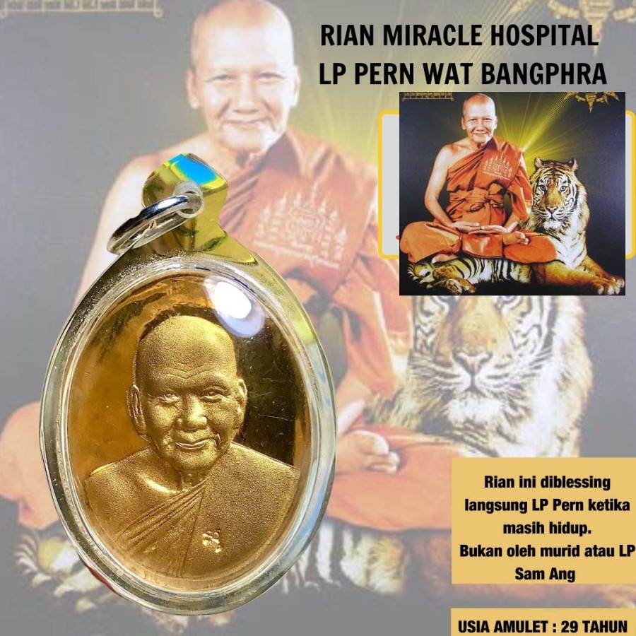 LP Pern Wat Bangphra, Amulet Penjaga 4 Sisi