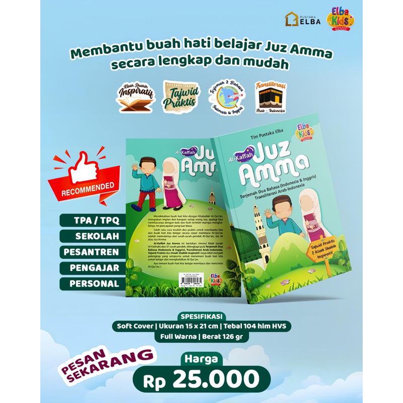 Al-kaffah Juz Amma for Kids Terjemahan dua Bahasa Indonesia dan Inggris