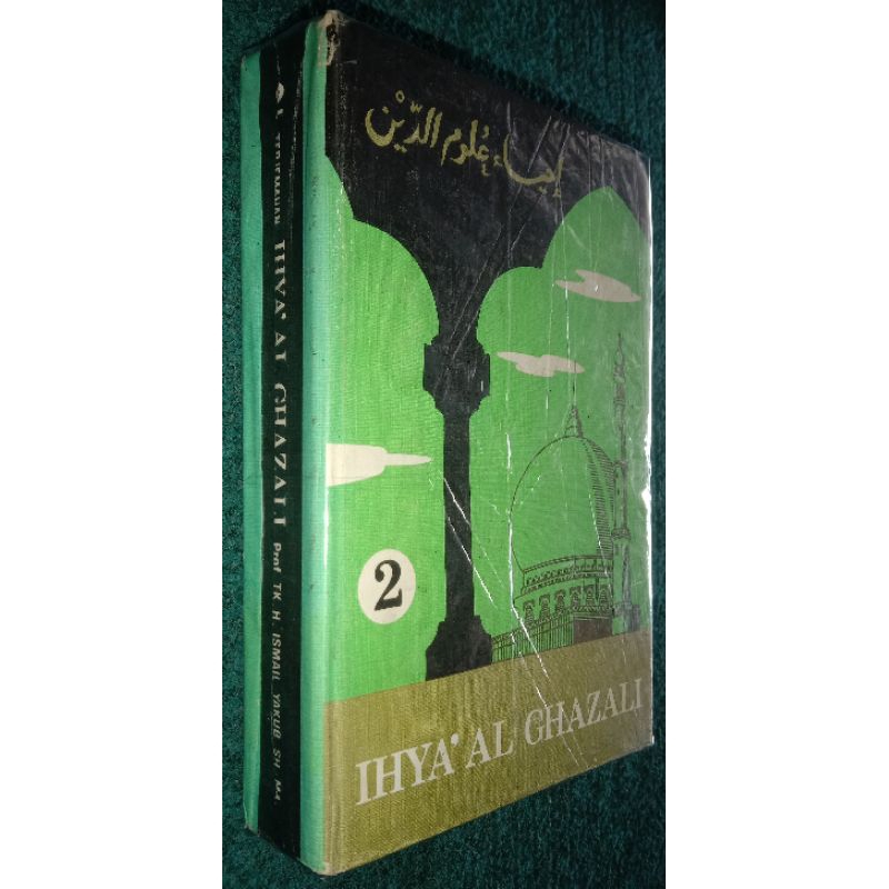 Ihya Al Ghazali 2