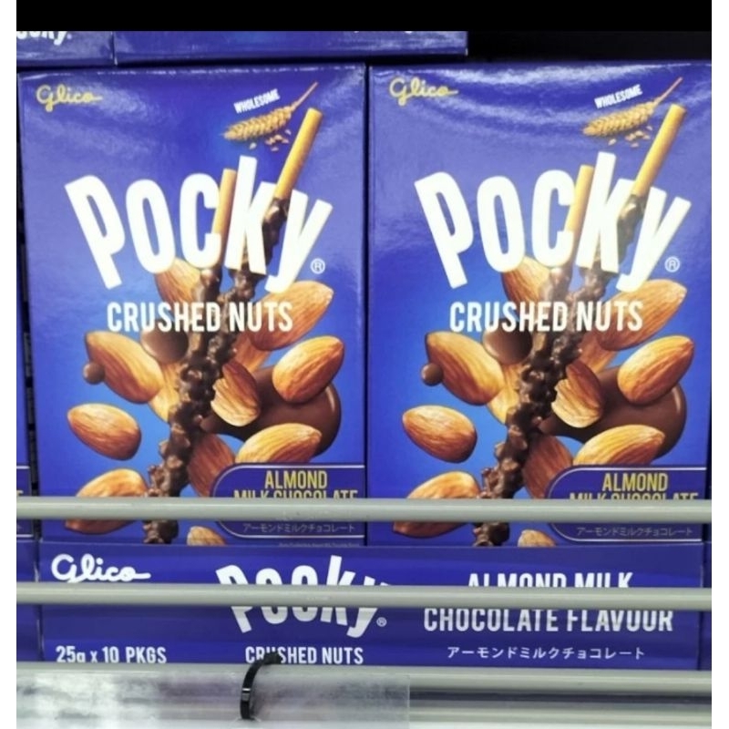 

Pocky Cushed Nuts Almond Milk Chocolate flavour 75gr ( isi 3 pack x 25gr )