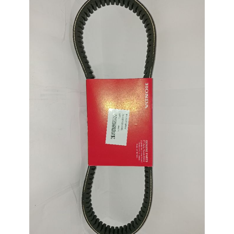 Vanbelt Only Honda Beat Fi esp, Beat Street (23100-K16-A41)