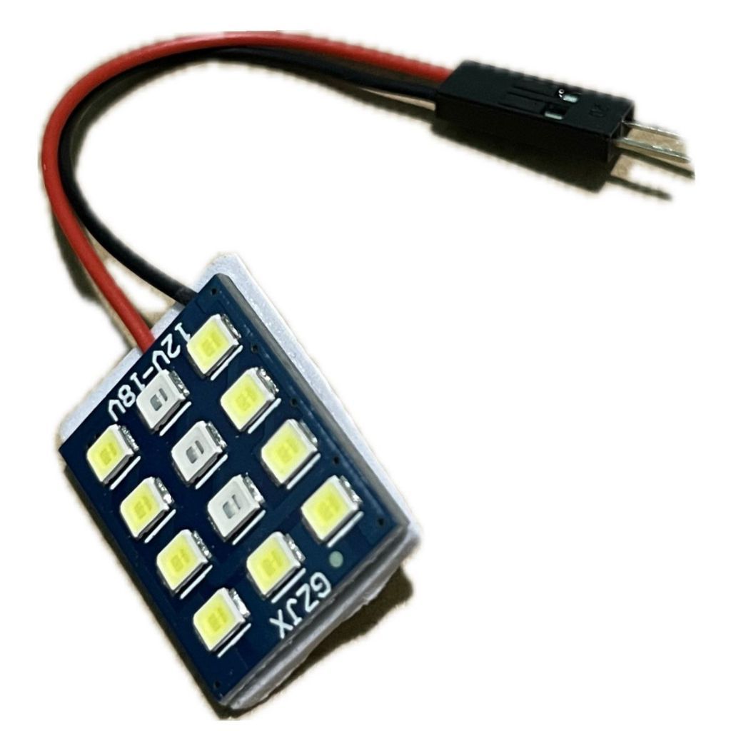 Lampu Led Plafon  Kabin  Mobil 2 Warna (Biru-Putih) 12 LED