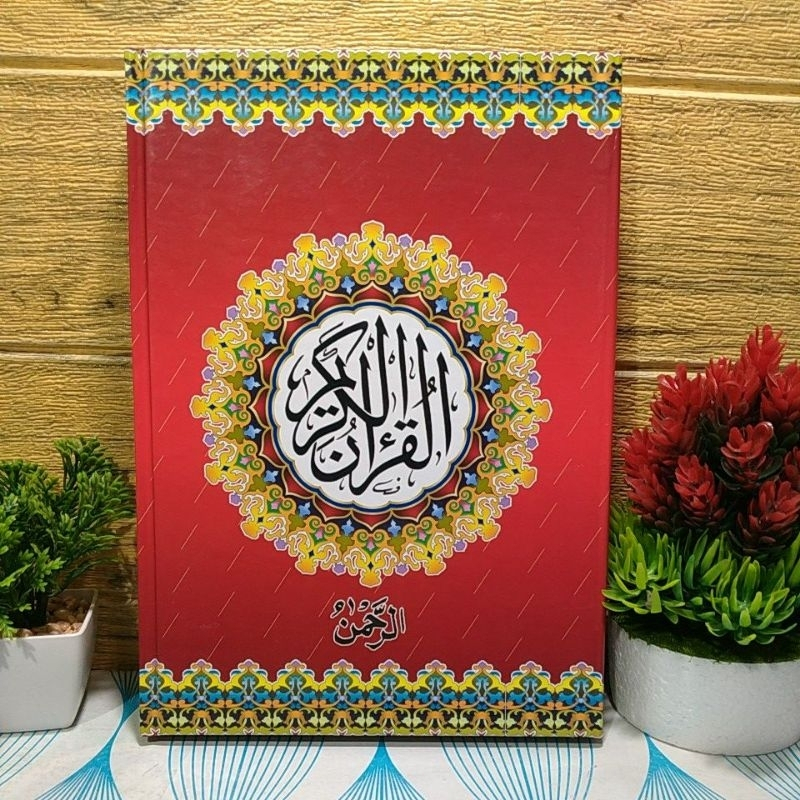 Al-Qur'an polos tanpa garis besar B5 (18x27cm) 15 baris kertas koran buram