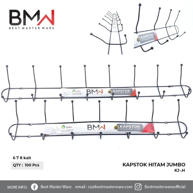KAPSTOK JUMBO BMW KJ-8H / KAPSTOK 8 KAIT BMW / GANTUNGAN BAJU DINDING