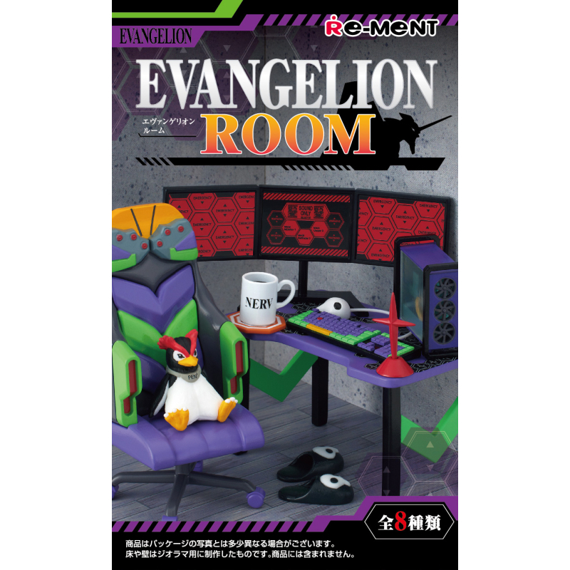 Re-Ment Evangelion Room - Split Item