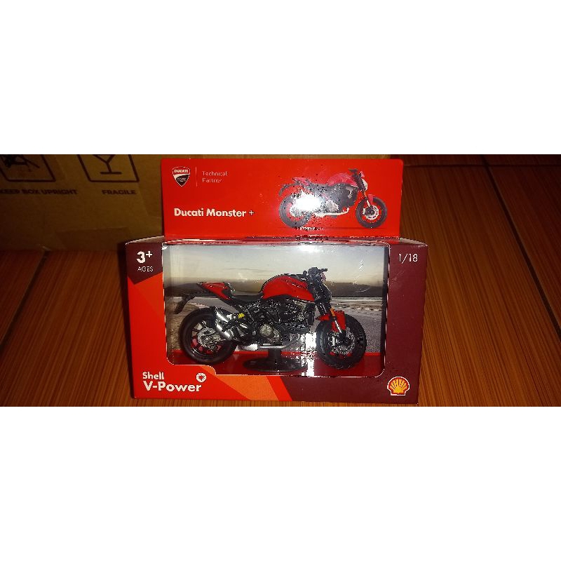 Motoran Ducati Monster +