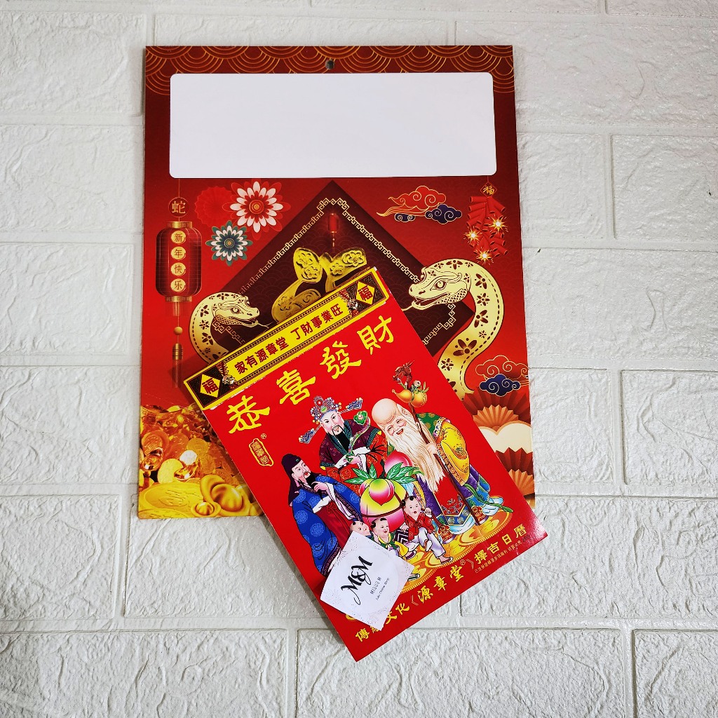 

SATU SET KALENDER DENGAN TATAKAN UK 30 X 24 CM /KALENDER TAHUN 2025 TERBARU TERMURAH