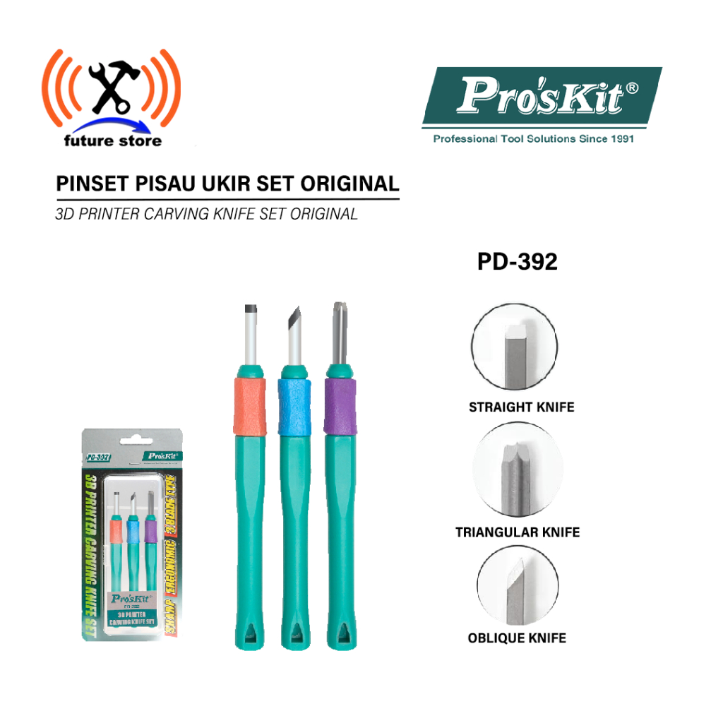 

PROSKIT PD-392 PISAU UKIR - 3D PRINTER CARVING KNIFE SET ORIGINAL