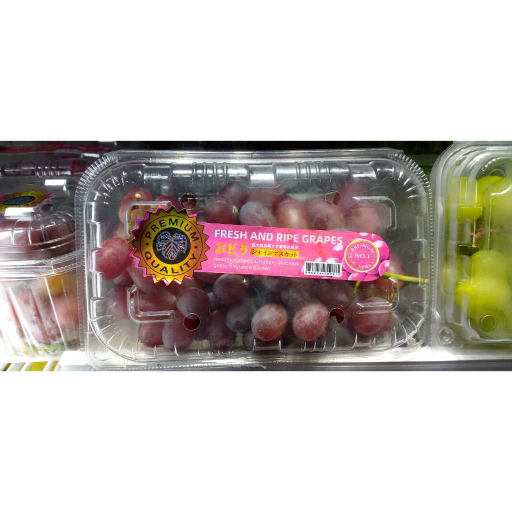 

Buah Anggur Crimson Pack