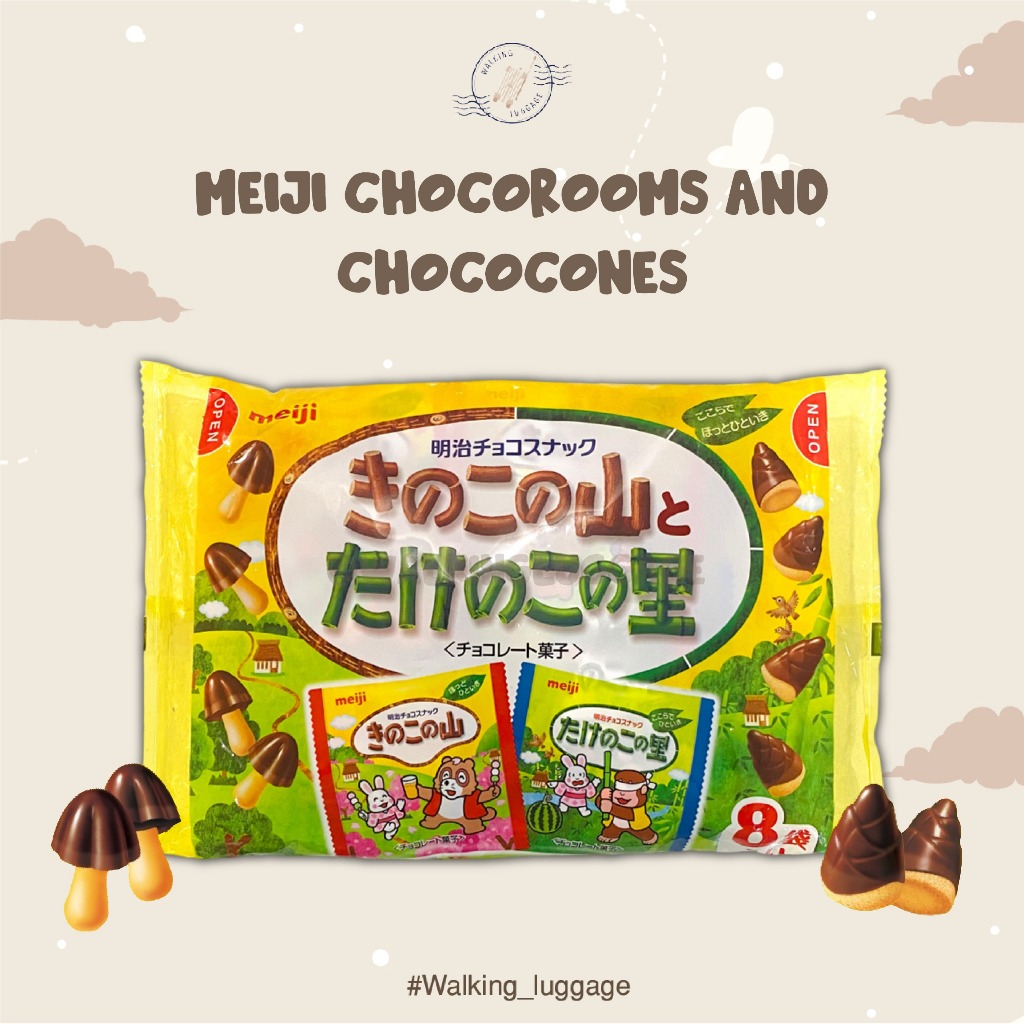 

meiji chocorooms and chococones