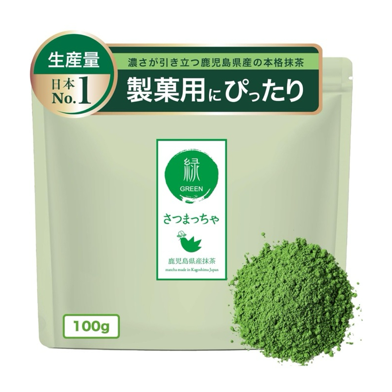 

Pre Order!! Horiguchi Garden Sweet Tea Green macha 100 g No Additives, No Coloring matcha