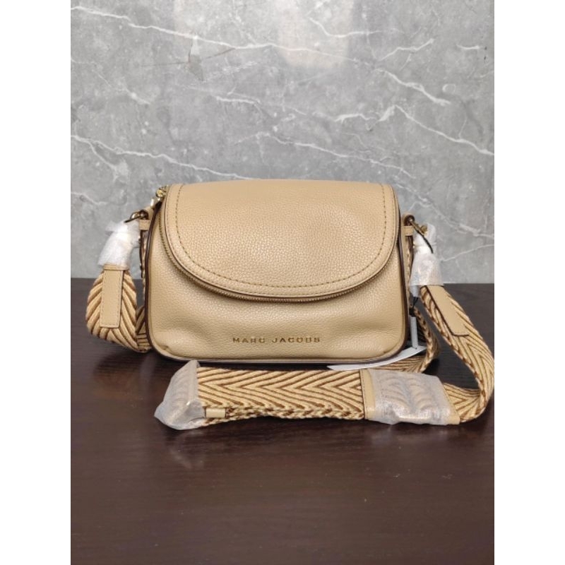 MJ IGroove Ice Coffee Gen 2 NWT