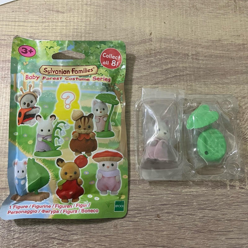 Sylvanian Families Baby Forest Costume Series Selected