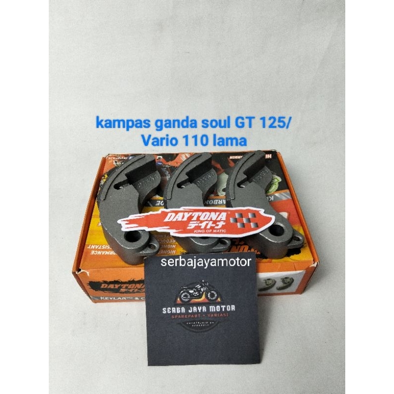 kampas ganda daytona soul GT 125/ Vario 110lama