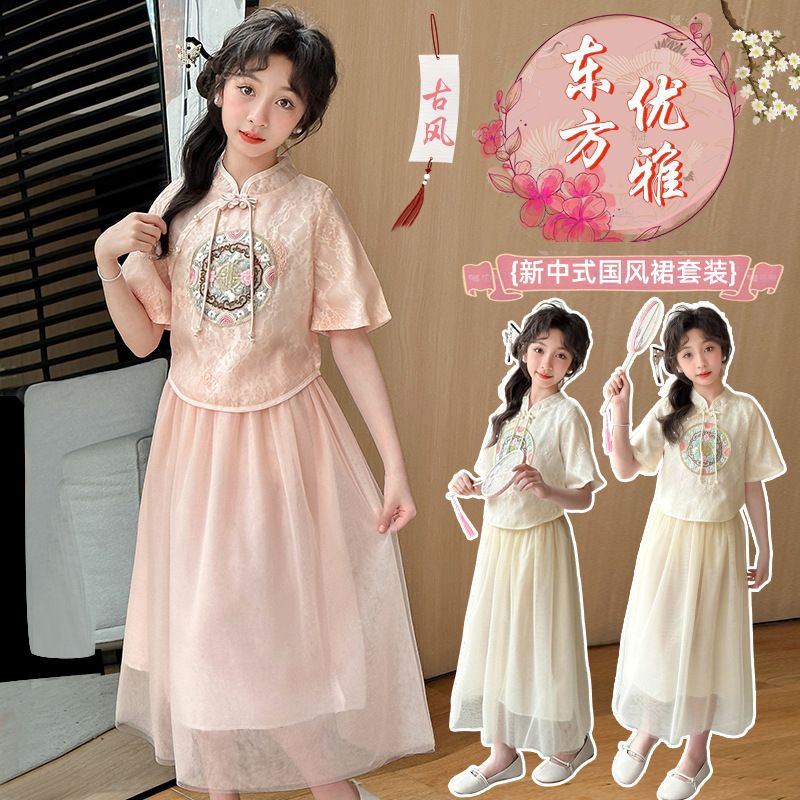 RESTOCKSTELAN CHOENGSAM ANAK CEWEK/STELAN ANAK CEWEK/BAJU CHOENGSAM CEWEK/BAJU IMLEK ANAK/STELAN BAJ