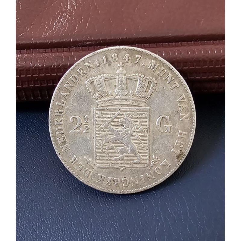 koin kuno 2,5 gulden Willem II 1847