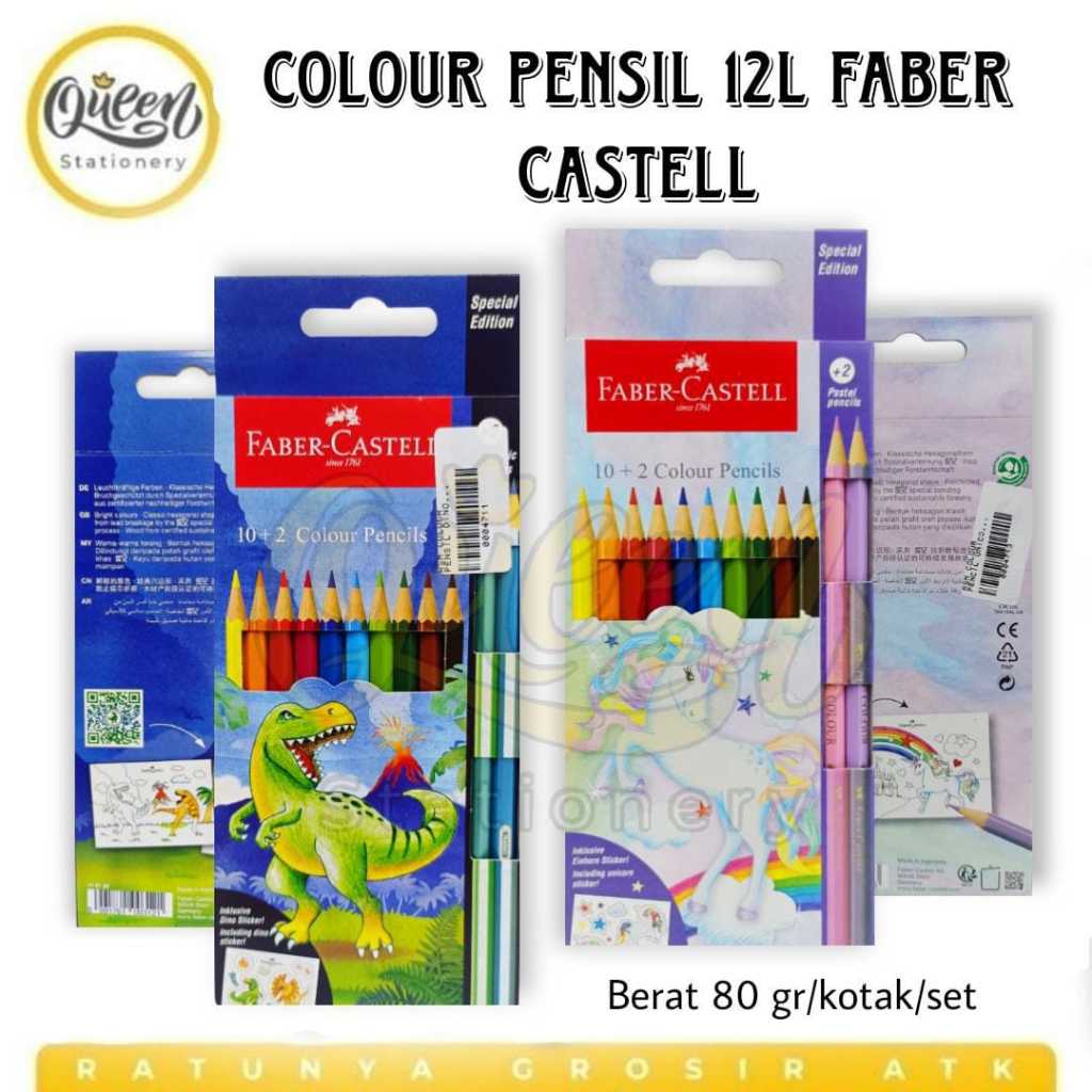 

1 SET COLOUR PENCIL 12L FABER CASTEL PENSIL WARNA / COLOUR PENCIL 12 WARNA