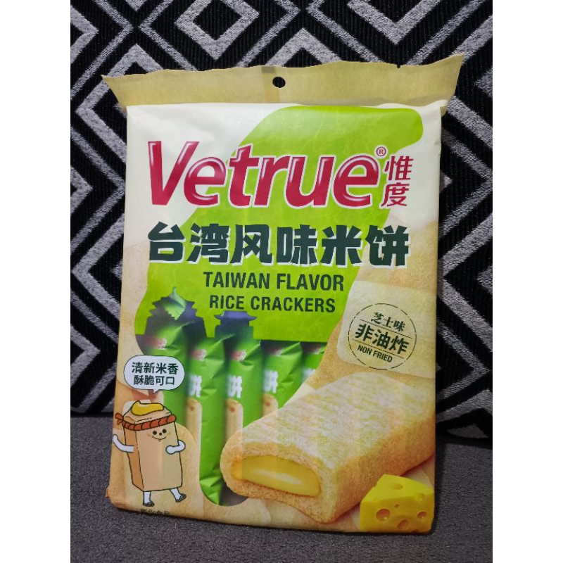 

vetrue rice crackers(eceran)