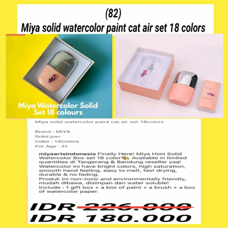 

miya solid watercolor paint cat air set 18 colors