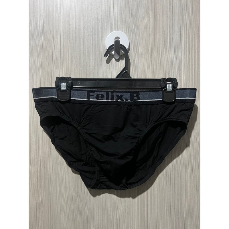 Celana Dalam Pria Felix Buhler