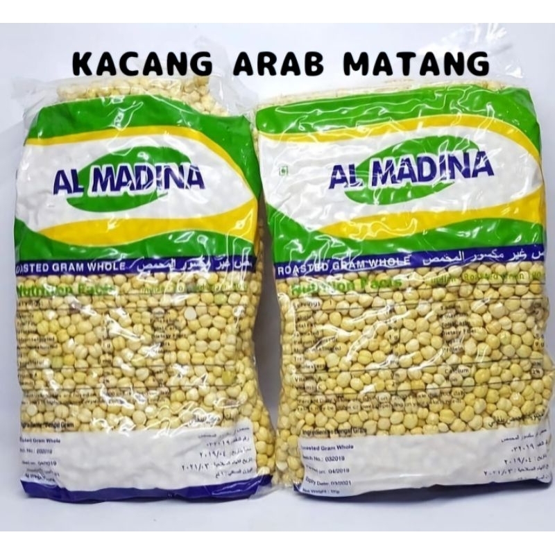 

KACANG ARAB PANGGANG 1KG ORIGINAL, OLEH-OLEH HAJI UMRAH