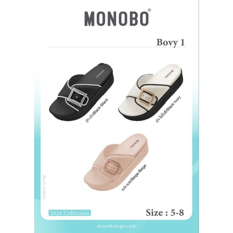 Sandal Monobo Bovy  original dari Thailand
