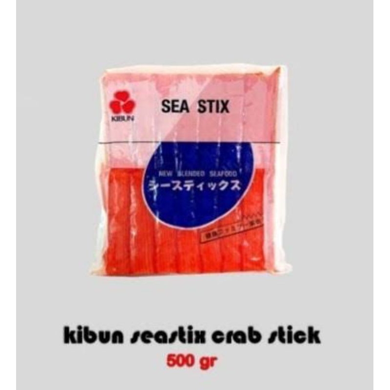 

KIBUN KANI STICK 500 GR IMPORT | CRAB STICK | HALAL