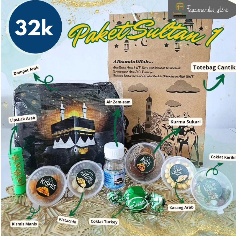 

PAKETAN OLEH-OLEH HAJI & UMROH