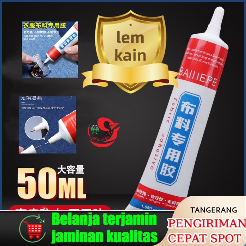 Lem kain Kuat Tahan Air Adalah Lem Khusus Untuk Kain Kulit Cair Dengan Banyak Manfaat
