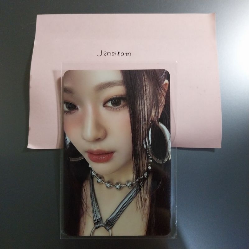 PC Photocard Ningning Aespa Superbeing Armageddon