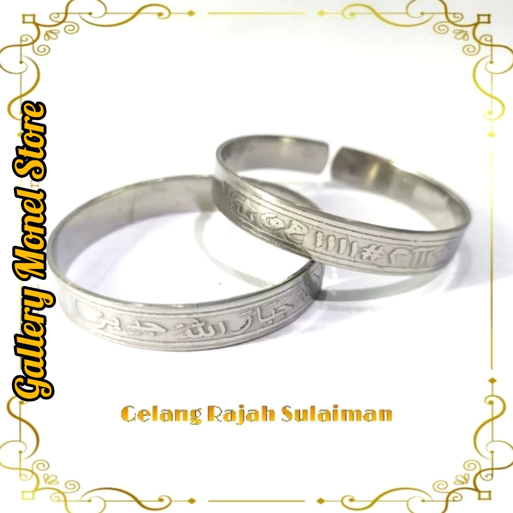 Gelang Rajah Sulaiman Al Jabbar Al Jadir
