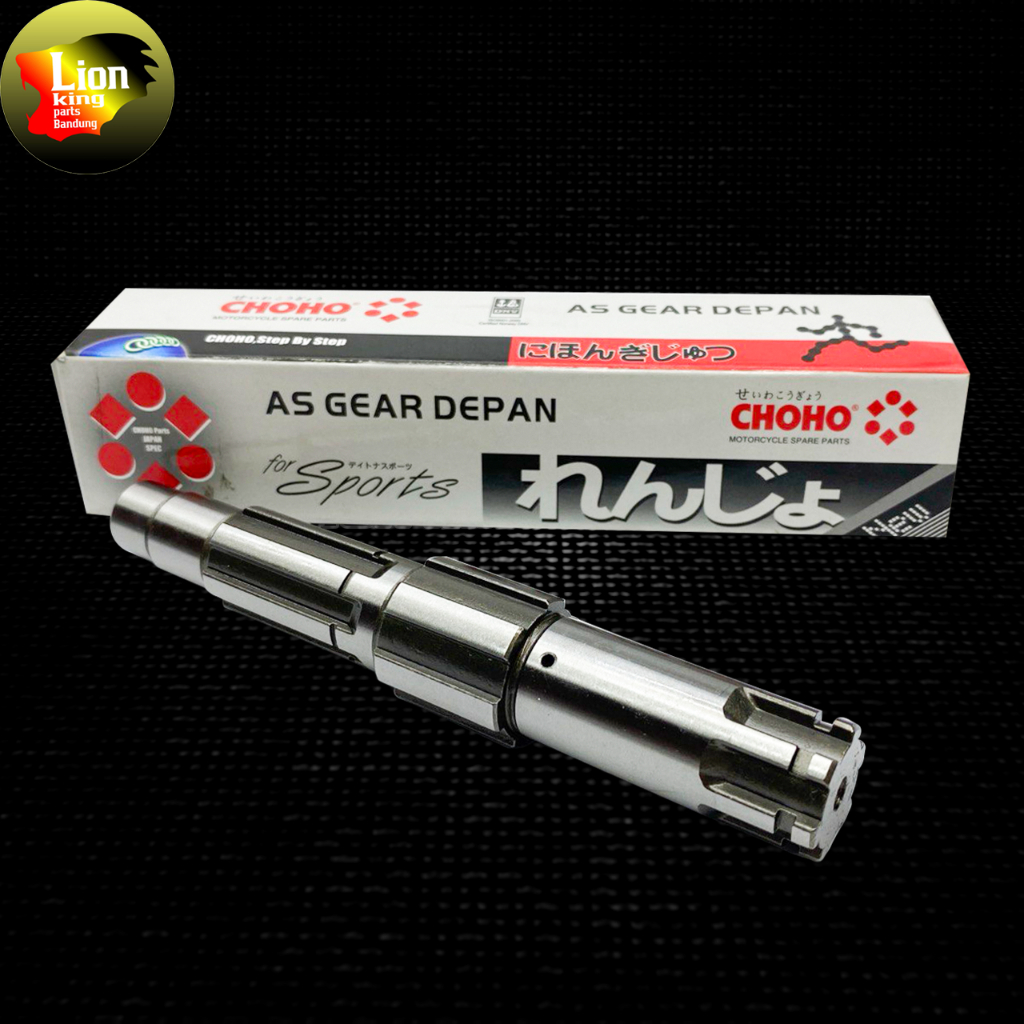 AS GEAR GIR DEPAN HONDA GL PRO CDI BLACK ENGINE CHOHO