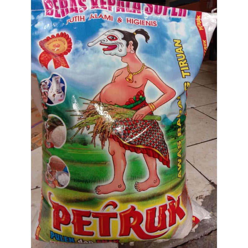 

Beras Kelapa Cap Petruk 20 Kg