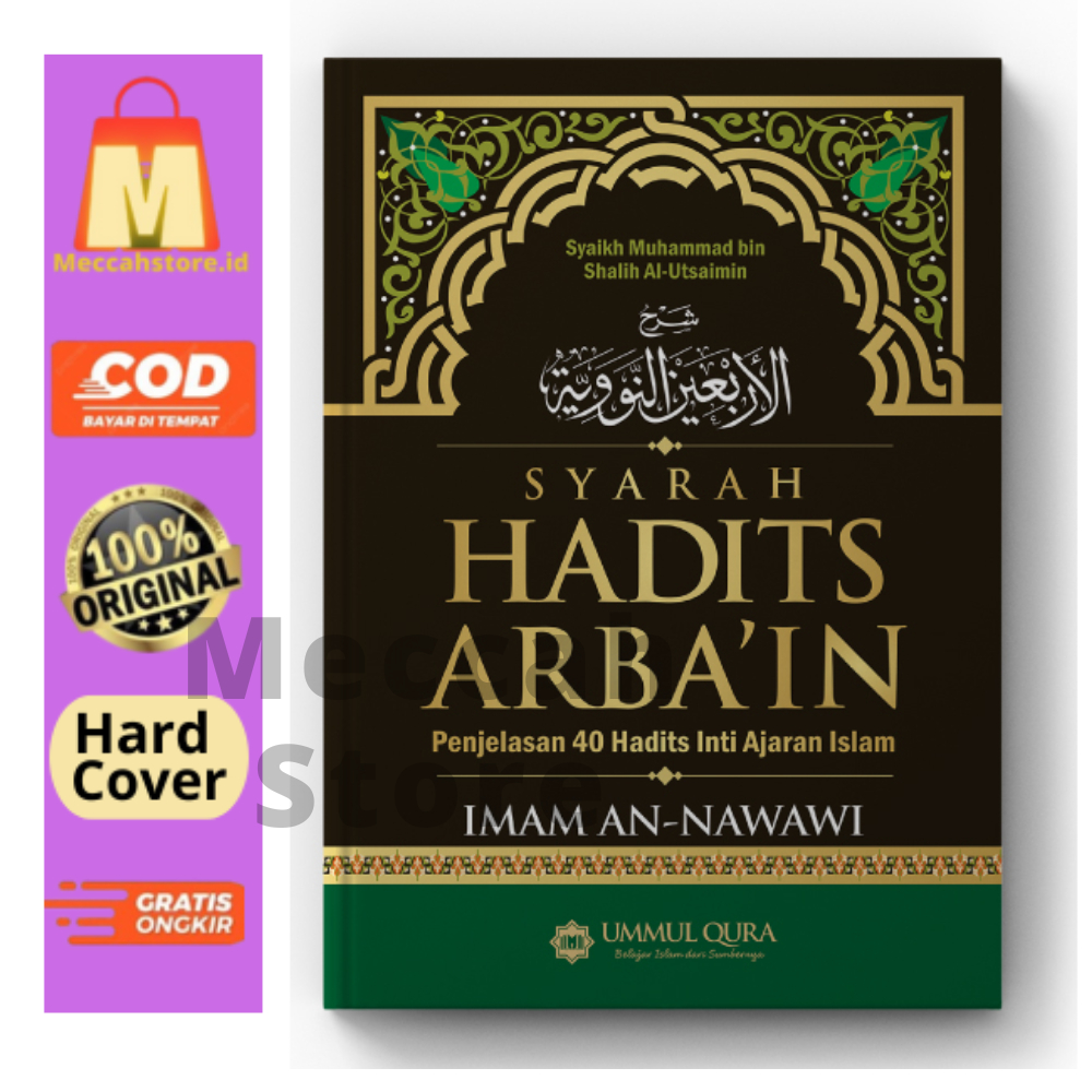 Buku Terjemah Kitab Syarah Hadits Arbain Imam An-Nawawi