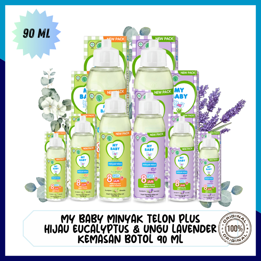 PAKET MY BABY MINYAK TELON 90 ML 1 KARTON