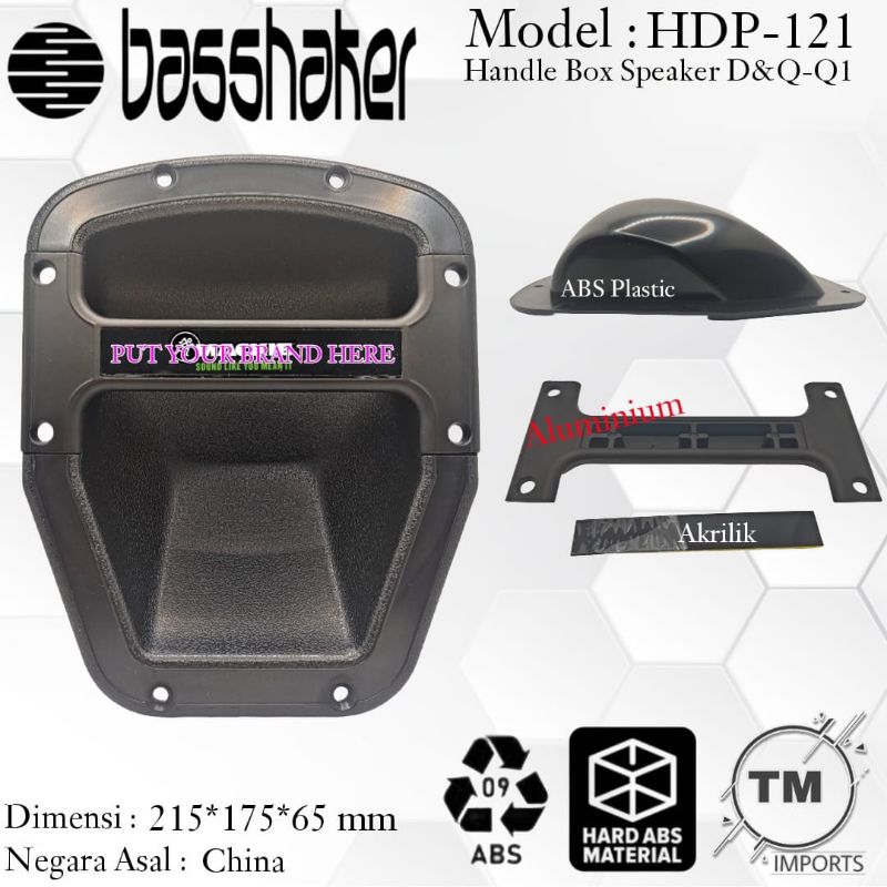 HANDLE HANDEL SPEAKER ABS HDP-121 (D&Q-Q1)