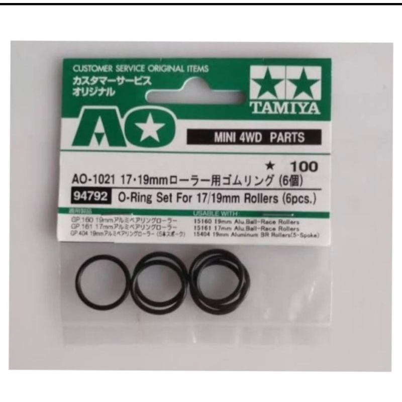 TAMIYA 94792 O-RING SET FOR 17/19MM ROLLERS 6PCS
