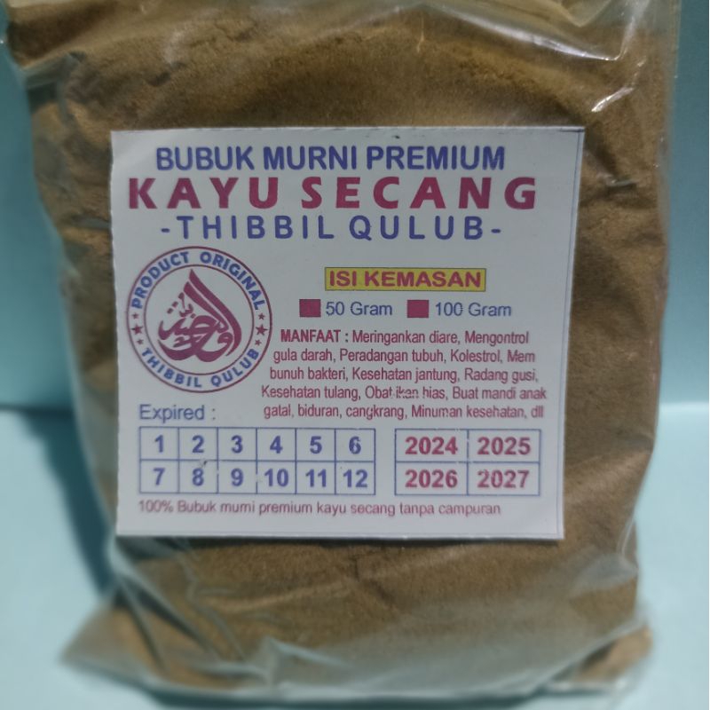 

Serbuk Kayu Secang Premium / Serbuk Secang / Kayu Secang (100 Gram)