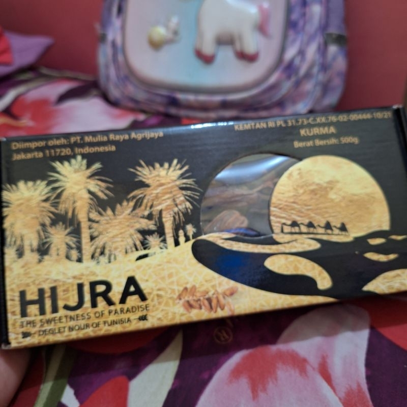 

Hijra Kurma Tunisia 500g