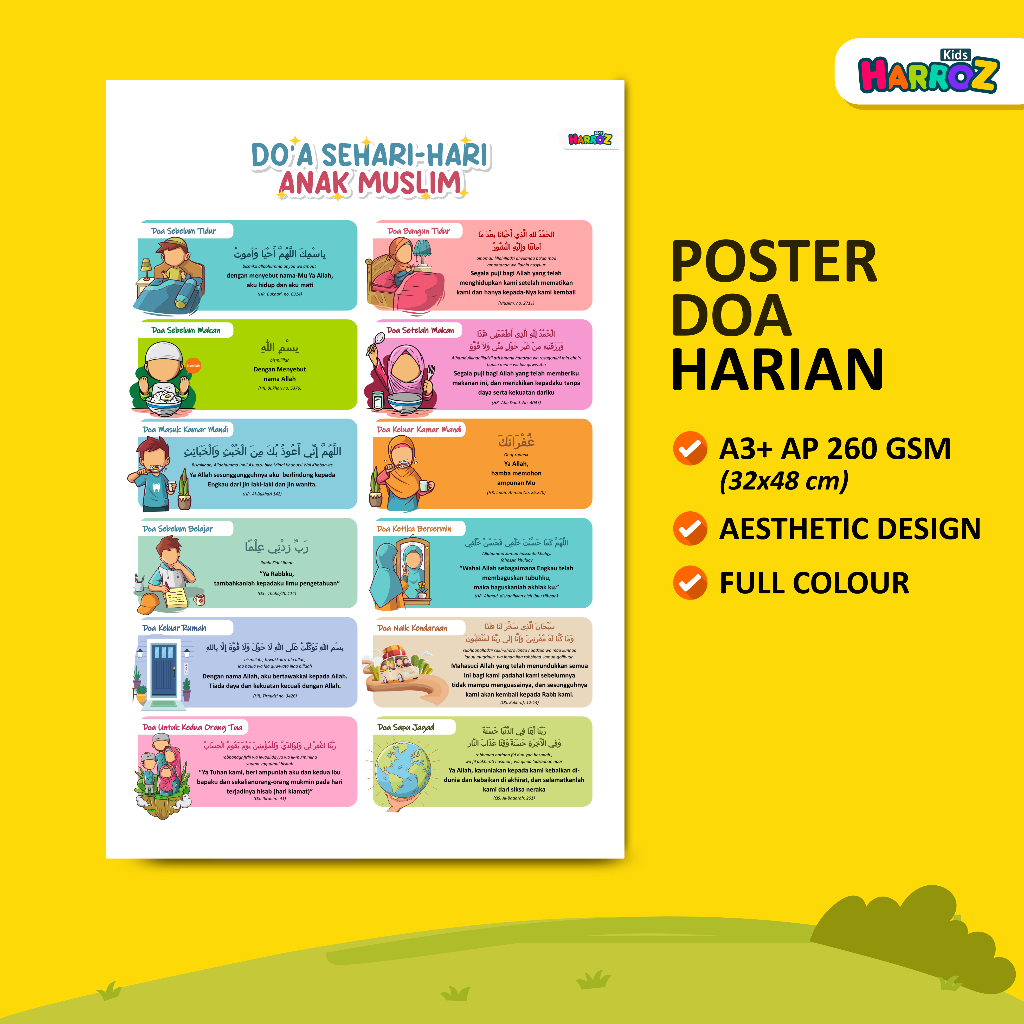 Poster A3+ Edukasi Doa Harian Anak Muslim Doa Sehari-Hari Anak Muslim Islami Poster Dinding Anak Pau