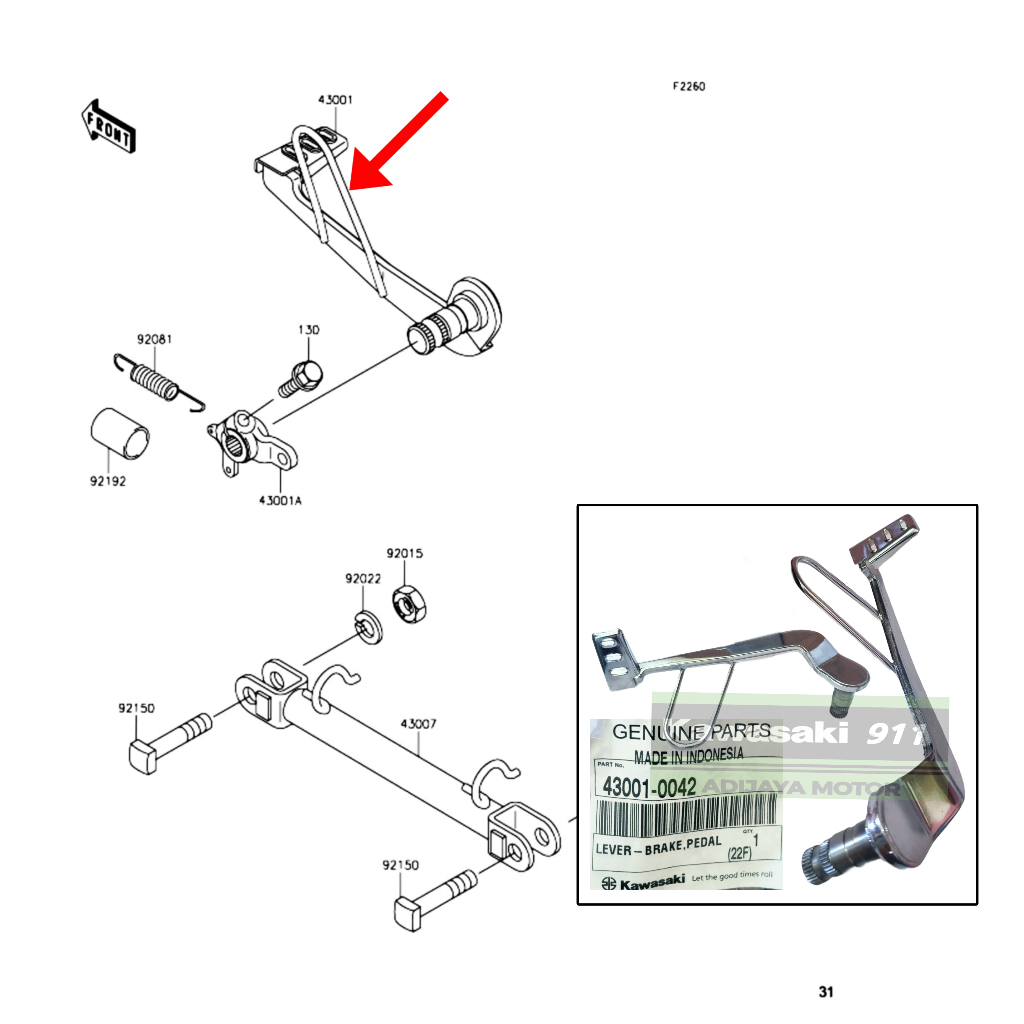 PEDAL REM INJAKAN REM NINJA R SS ORIGINAL KAWASAKI 43001-0042