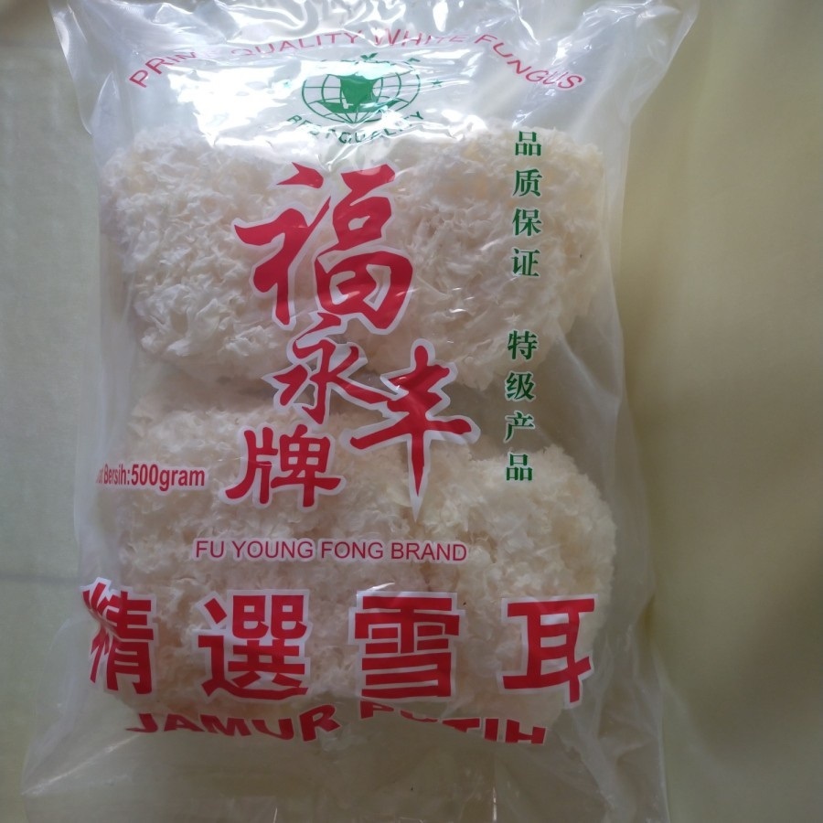 

Jamur Es / Jamur Putih 500gr