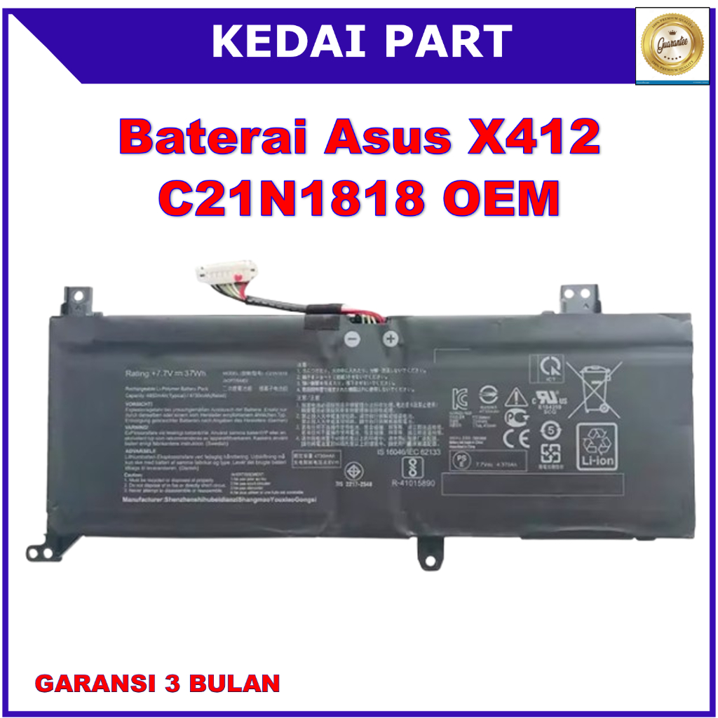 Baterai Asus VivoBook X412 A412F A412FL X412FL A412DA A412D C21N1818