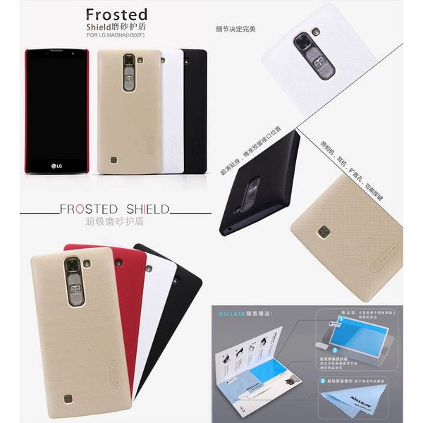 Lg Magna Nillkin Hardcase