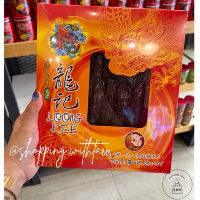 

Loong Kee Sausage | Lapchiong Malaysia [300gr / box]