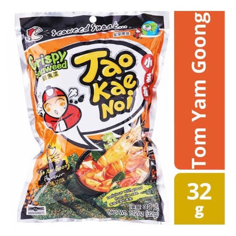 

TAO KAE NOI TOM YUM 32GR