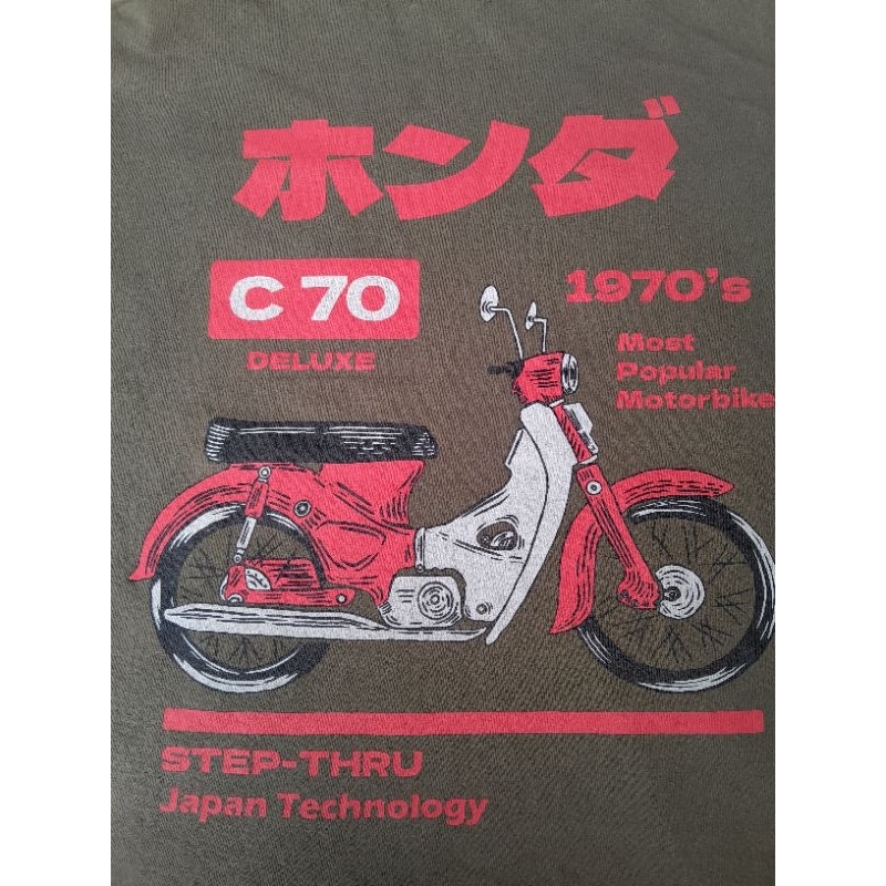 RARE VINTAGE 1970's KIRIN HONDA C70 TSHIRT OVERSIZE