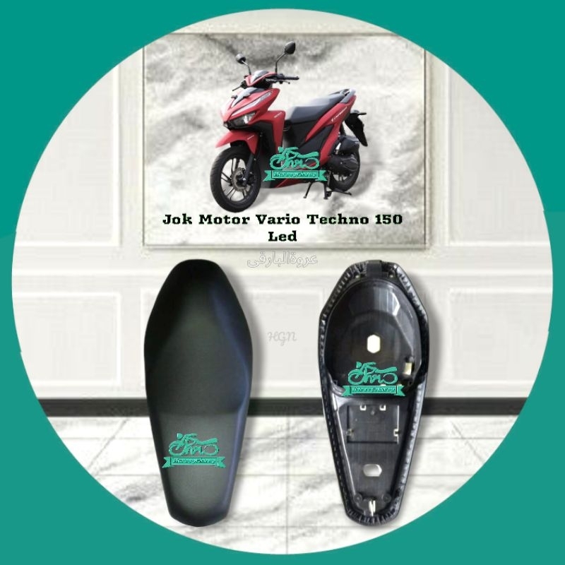 Jok Motor Vario Techno 150 Led, Jok Vario Techno 150 Led