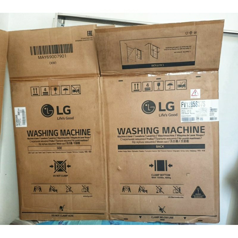 

KARDUS BEKAS | KARDUS PACKING | KARDUS MESIN CUCI